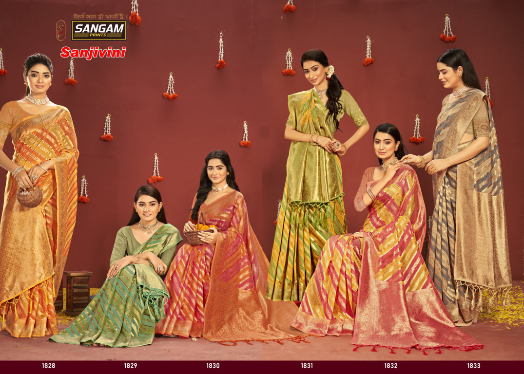 sangam print sanjivini cotton attractive look saree catalog