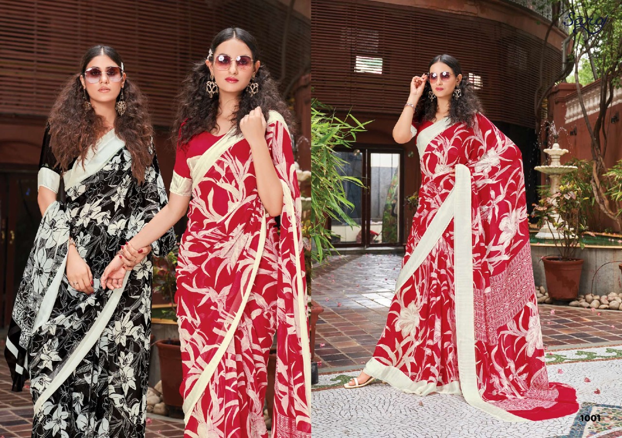 saroj saree Butterfly weightless georgette exclusive print saree catalog