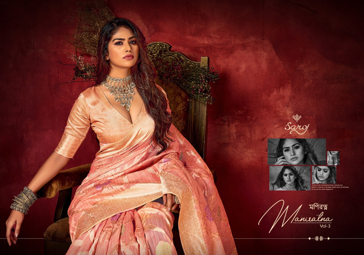 saroj saree Maniratna Vol 5 linen regal look saree catalog