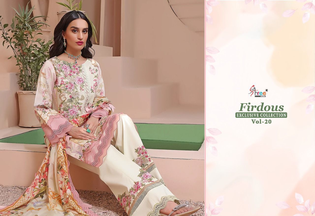 shree fabs firdous exclusive collection vol 20 pure jam cotton salwar suit with chiffon dupatta catalog