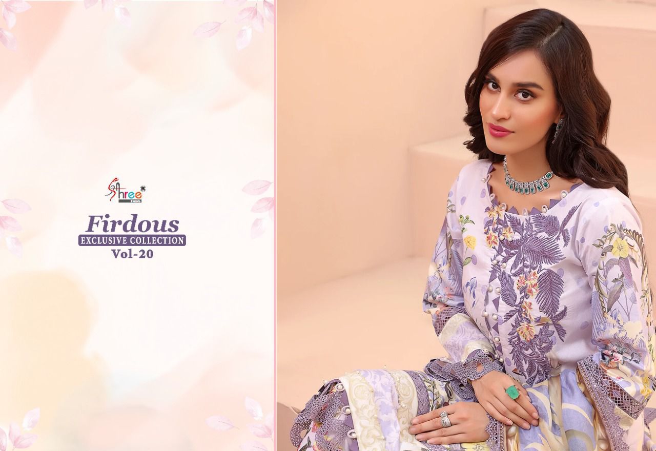 shree fabs firdous exclusive collection vol 20 pure jam cotton salwar suit with chiffon dupatta catalog