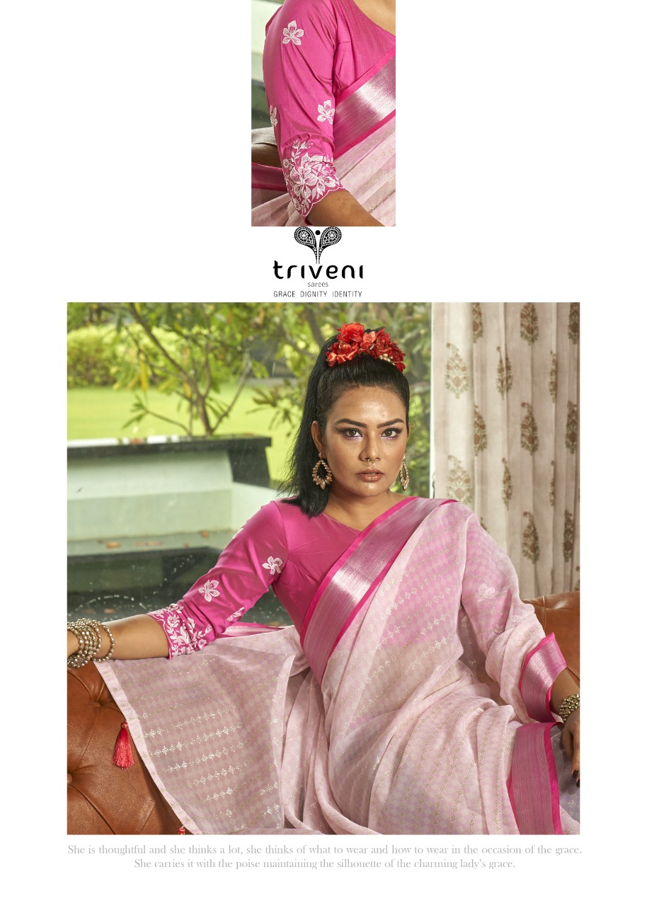 triveni iconic organza elegant look saree catalog