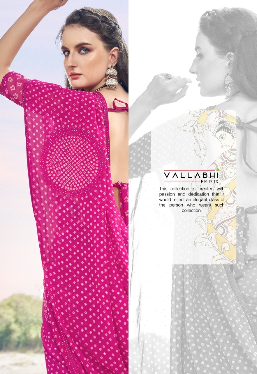 vallabhi print hamsafar weightless astonishing print saree catalog