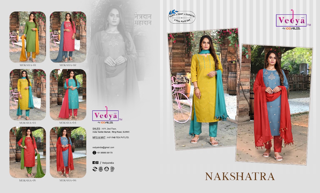 vedya nakshatra PC Slub fabric Embroidered astonishing look top with pant and dupatta catalog