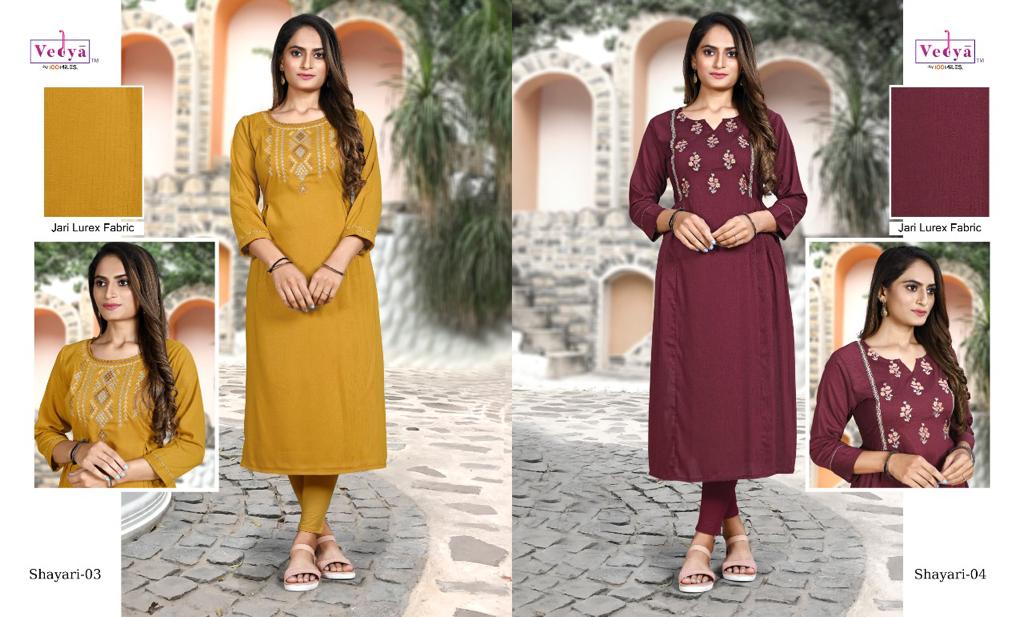 vedya shayari pv silk Embroidered astonishing look Kurti catalog