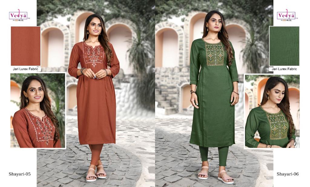 vedya shayari pv silk Embroidered astonishing look Kurti catalog