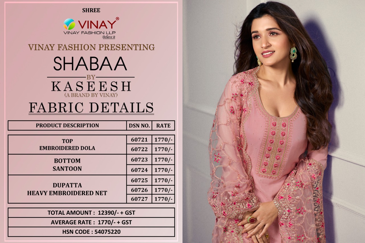 vinay fashion kaseesh shabaa dola gorgeous look salwar suit catalog