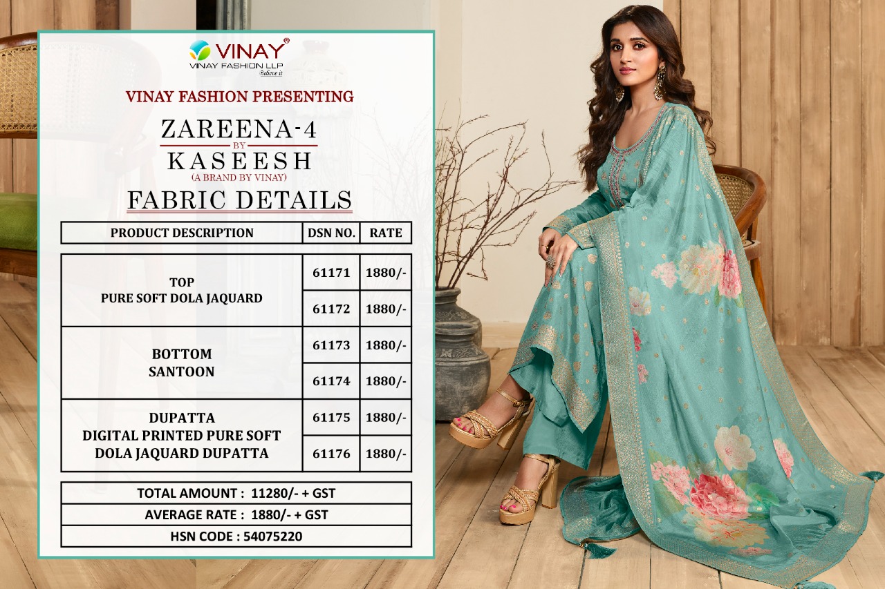 vinay fashion kaseesh Zareena 4 dola gorgeous  look salwar suit catalog