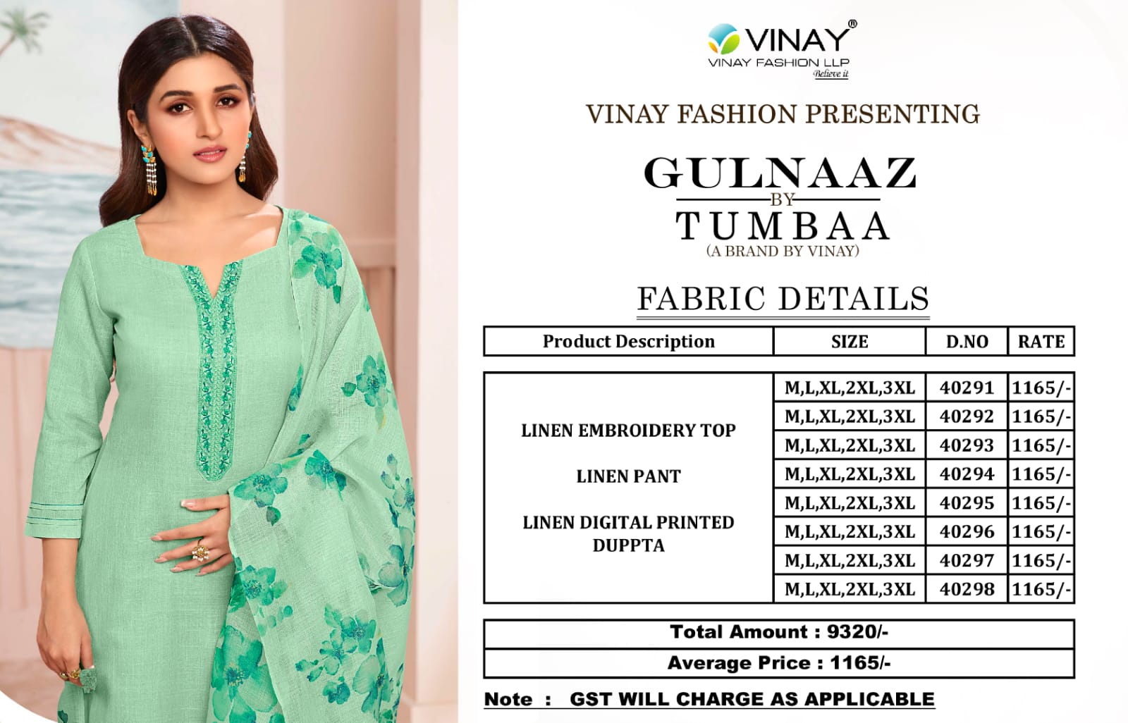 vinay fashion Tumbaa gulnaaz linen gorgeous look salwar suit catalog