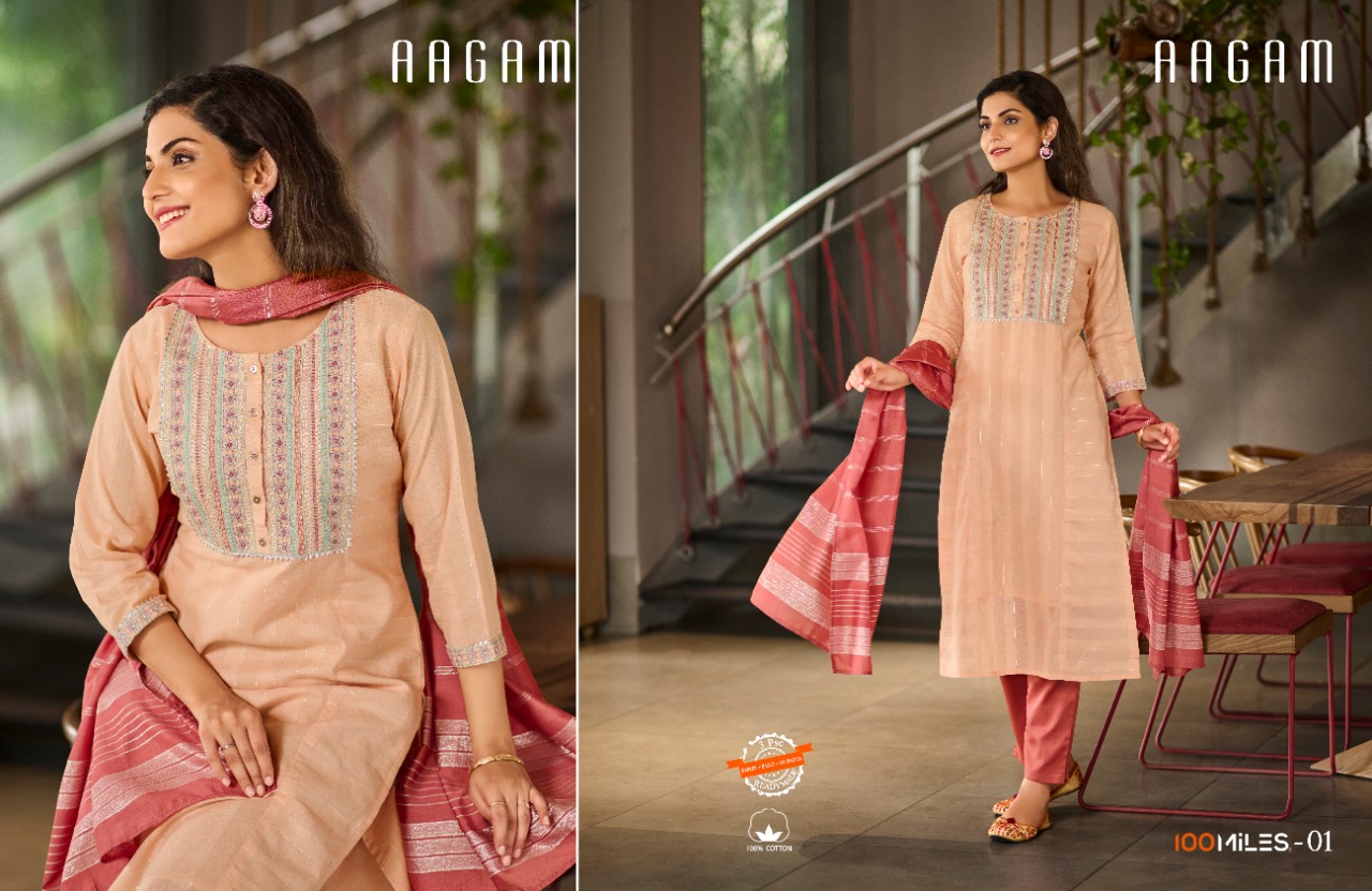 100 miles aagam cotton regal look top pent with dupatta catalog