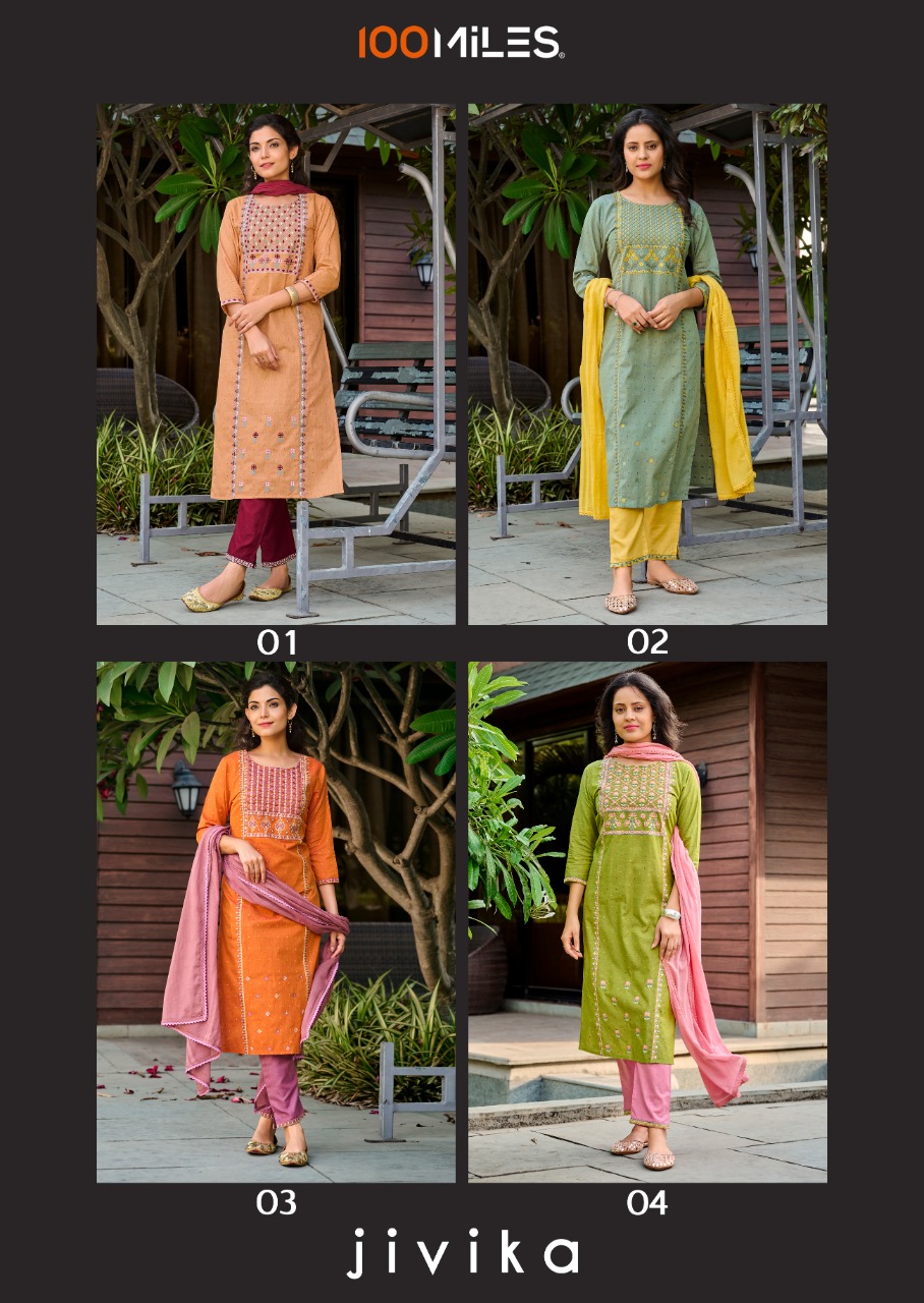 100 miles jivika cotton new and modern style top bottom with dupatta catalog