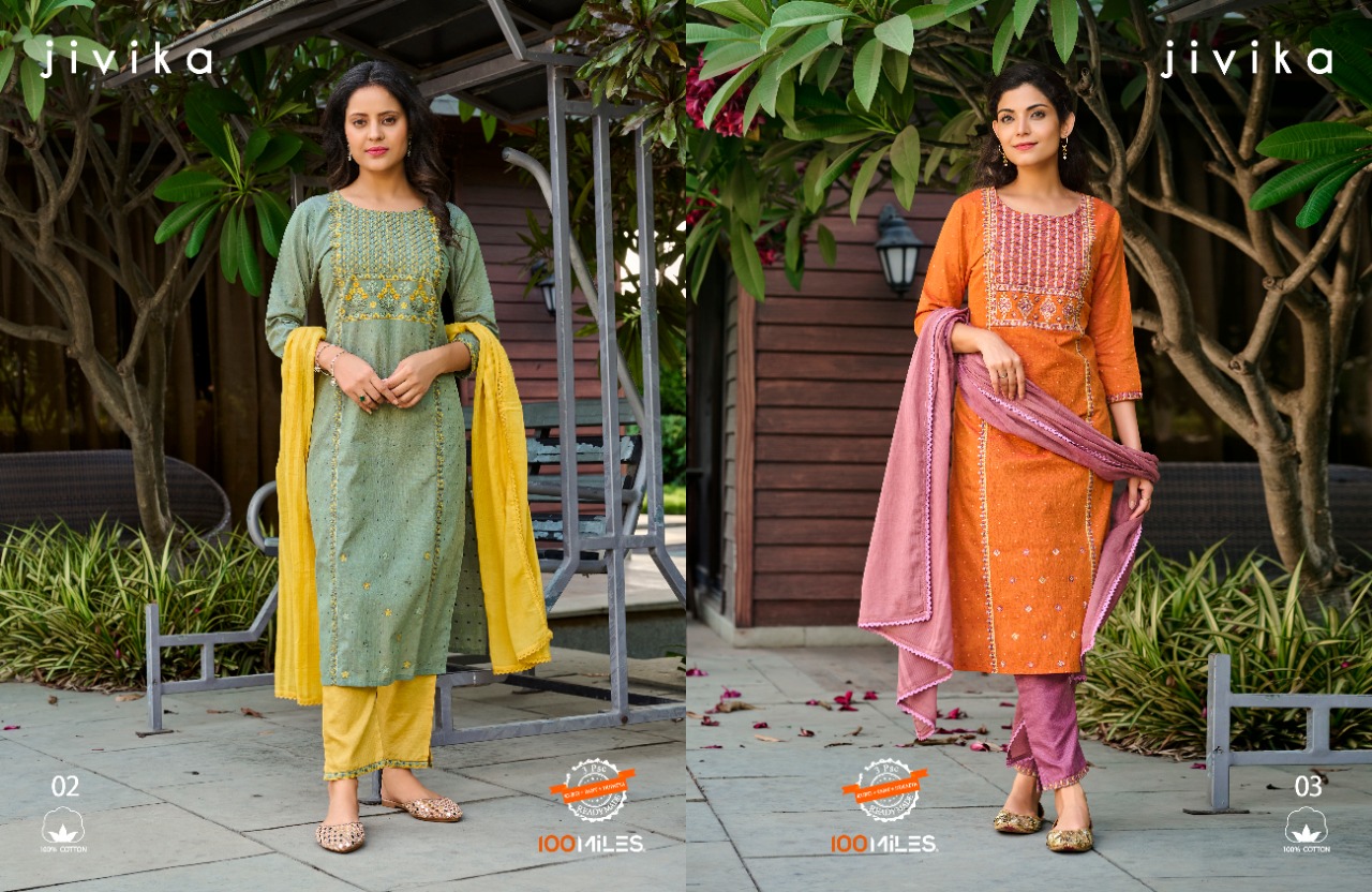 100 miles jivika cotton new and modern style top bottom with dupatta catalog