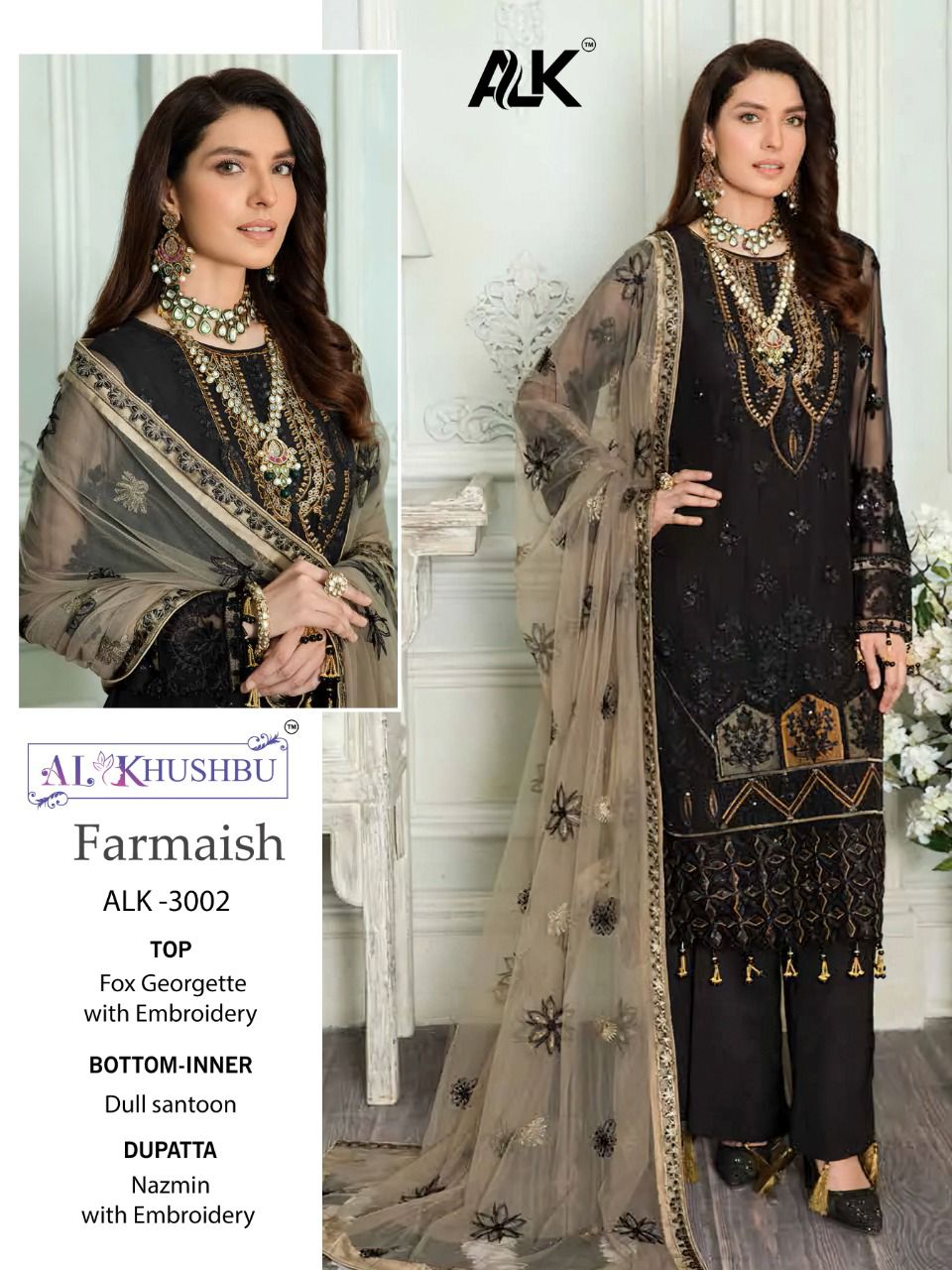 al khushbu farmaish vol 1DNO 3001 3002 3003 georgette exclusive look salwar suit catalog