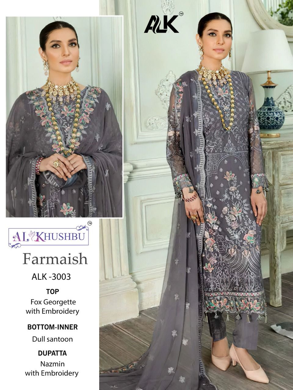 al khushbu farmaish vol 1DNO 3001 3002 3003 georgette exclusive look salwar suit catalog