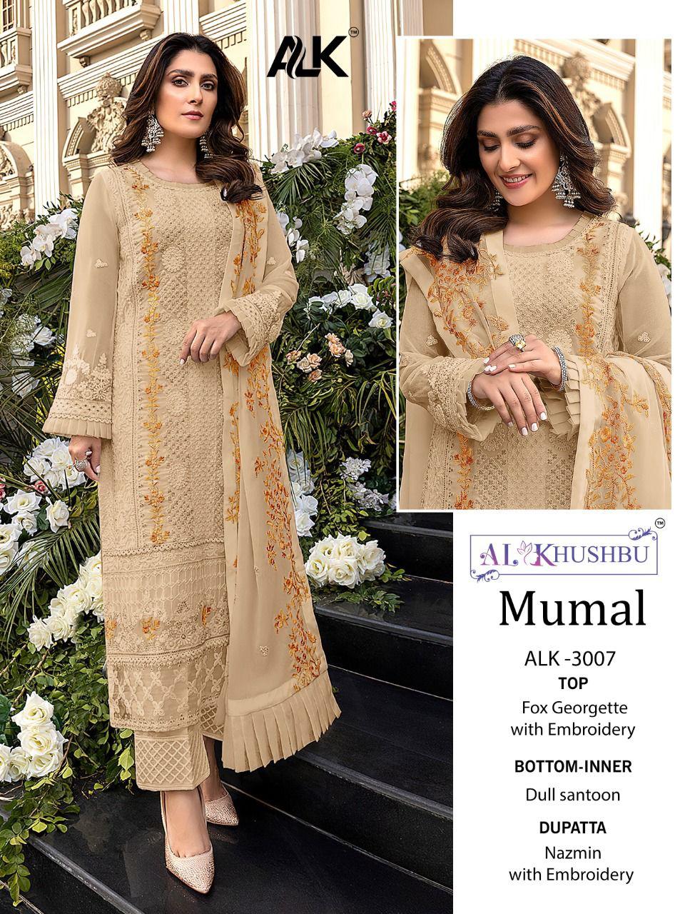 al khushbu mumal vol 1 georgette exclusive look salwar suit catalog