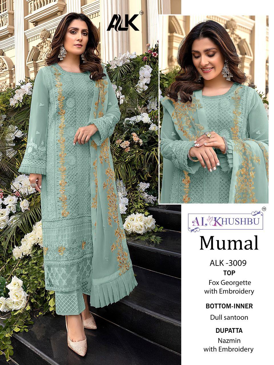 al khushbu mumal vol 1 georgette exclusive look salwar suit catalog