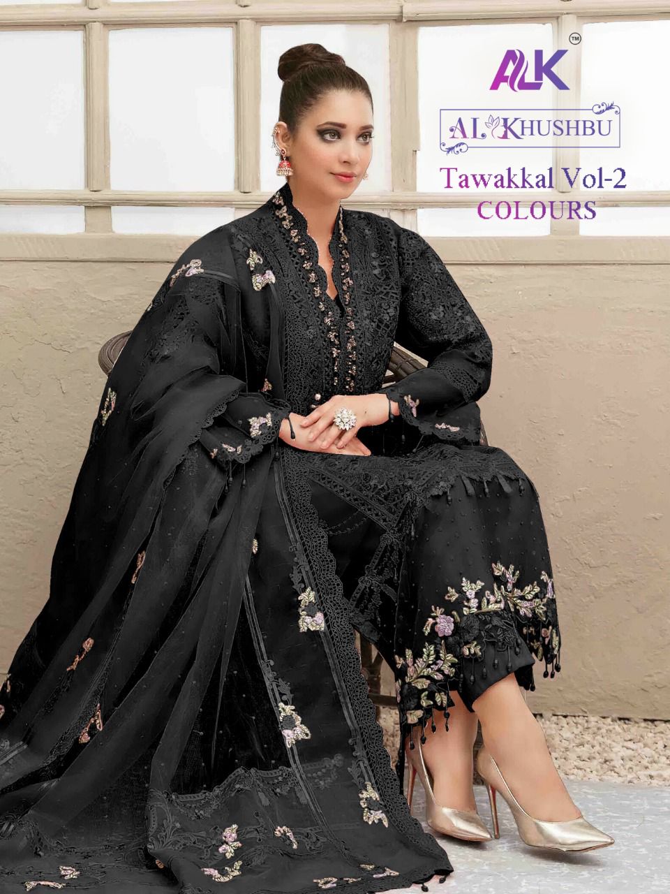 al khushbu tawakkal vol 2 d no 3028 e f g h cotton attractive look salwar suit catalog