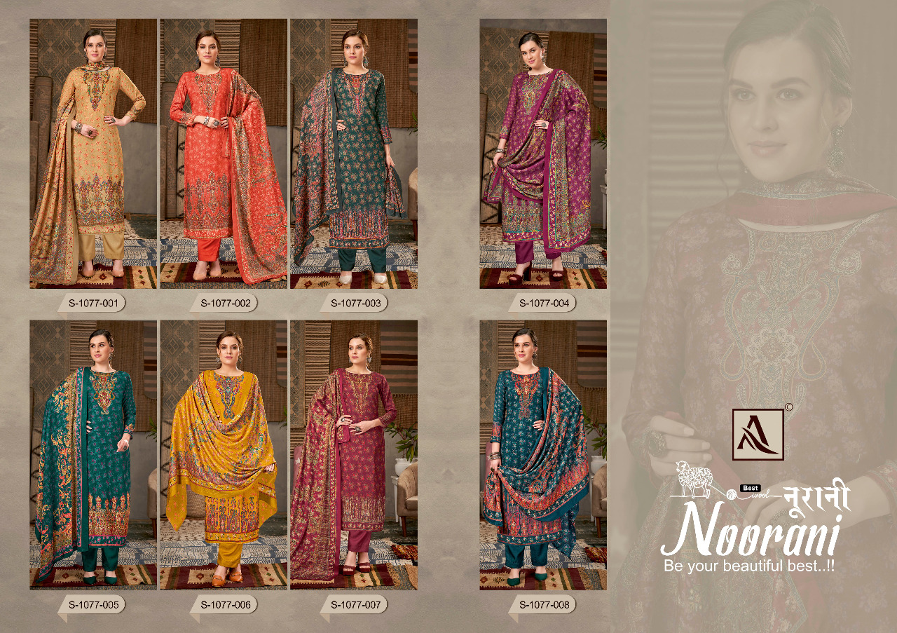 alok suit noorani pashmina exclusive print salwar suit catalog