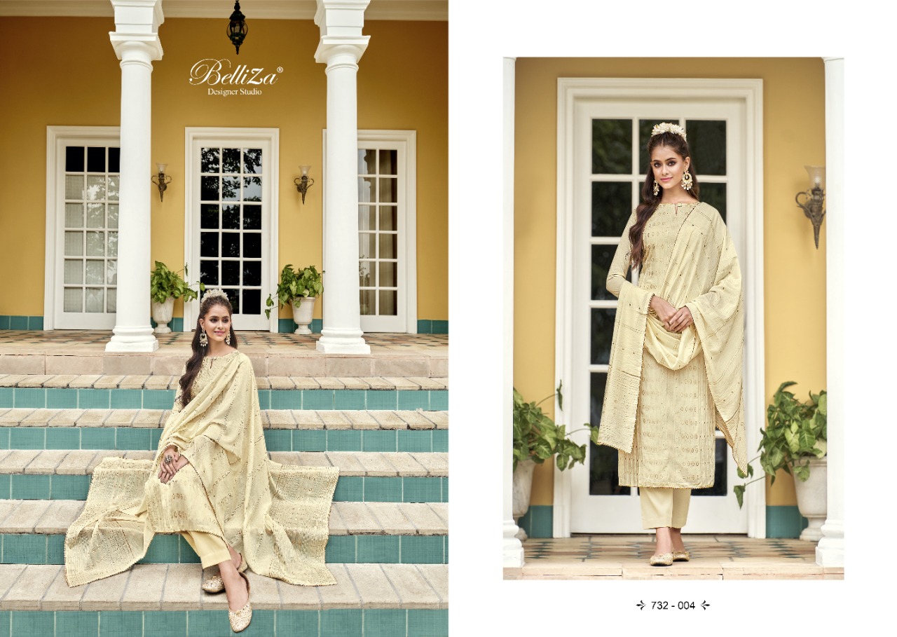 belliza designer studio nimrat silk regal look salwar suit catalog