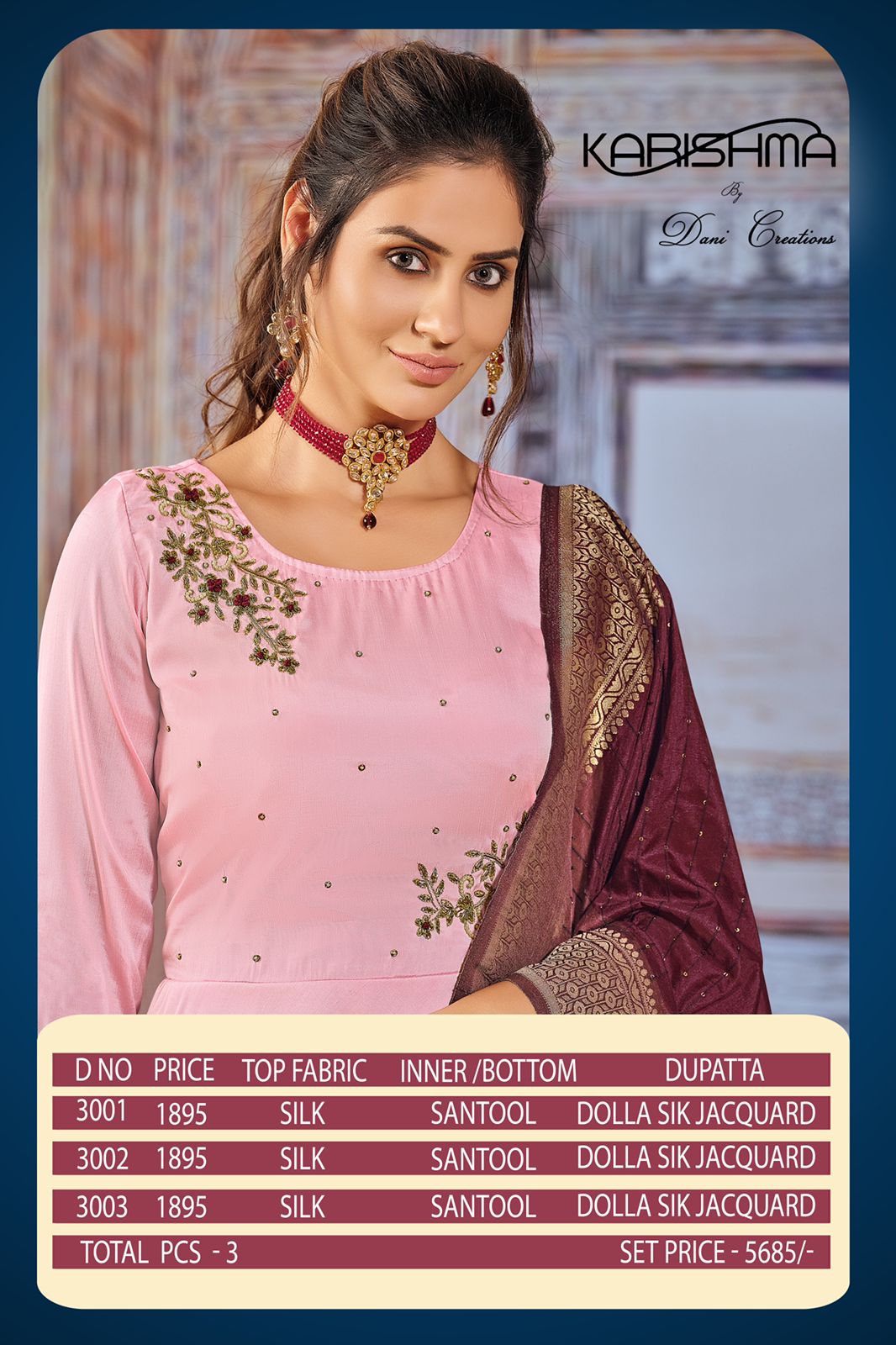 dani Karishma Vol 3 art silk gorgeous look top Bottom  with dupatta catalog