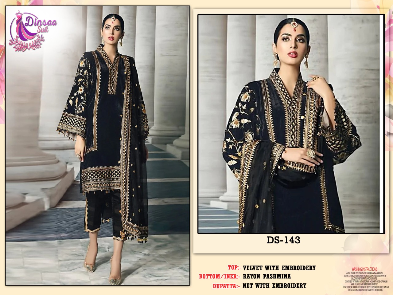 dinsaa suit dinsaa suit d no 143 velvet decent look salwar suit single