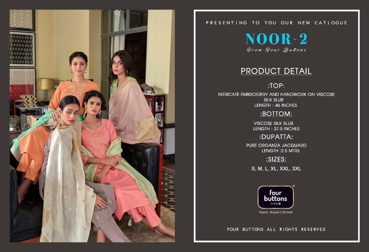 four buttons noor 2 viscose graceful look top bottom with dupatta catalog