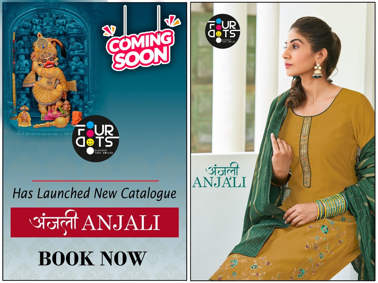 fourdots anjali muslin elegant slawra suit catalog