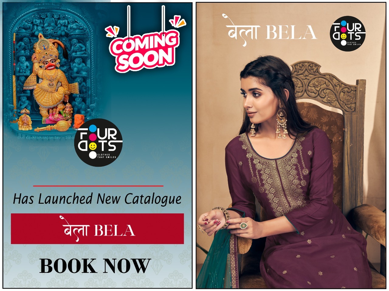 fourdots bela russian graceful look salwar suit catalog