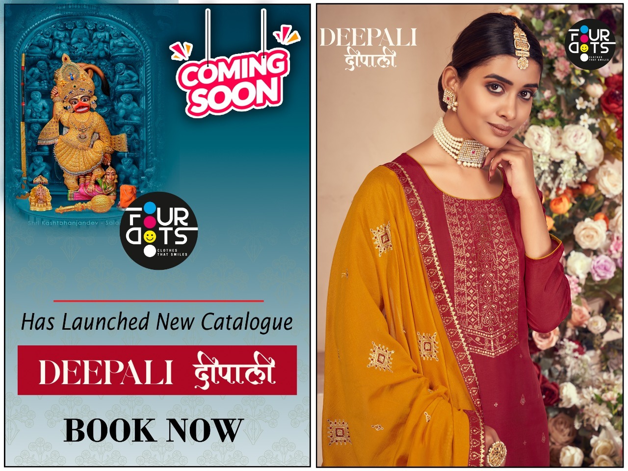 fourdots deepali russian gorgeous look salwar suit catalog