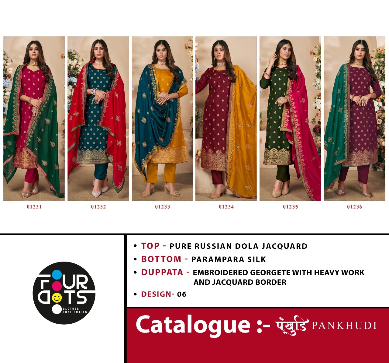 fourdots pankhudi russian regal llok salwar suit catalog