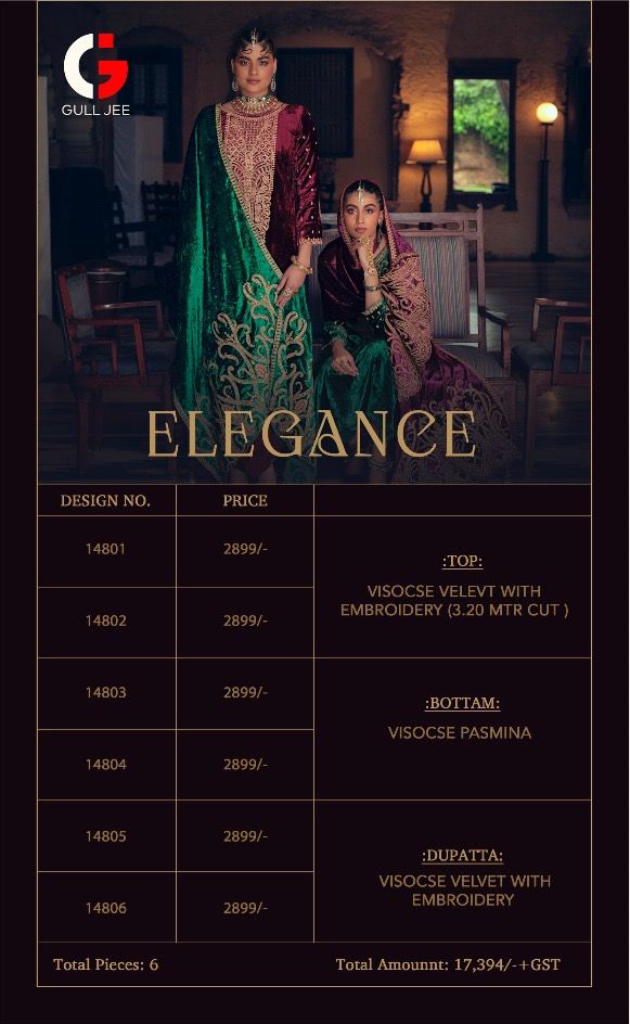 gull jee elegance viscose innovative look salwar suit catalog