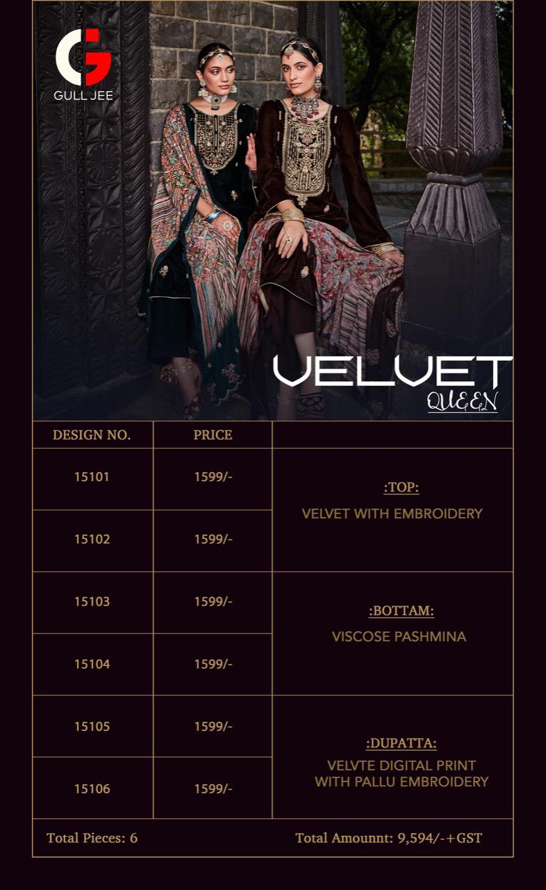 gull jee velvet queen velvet gorgeous  look salwar suit catalog