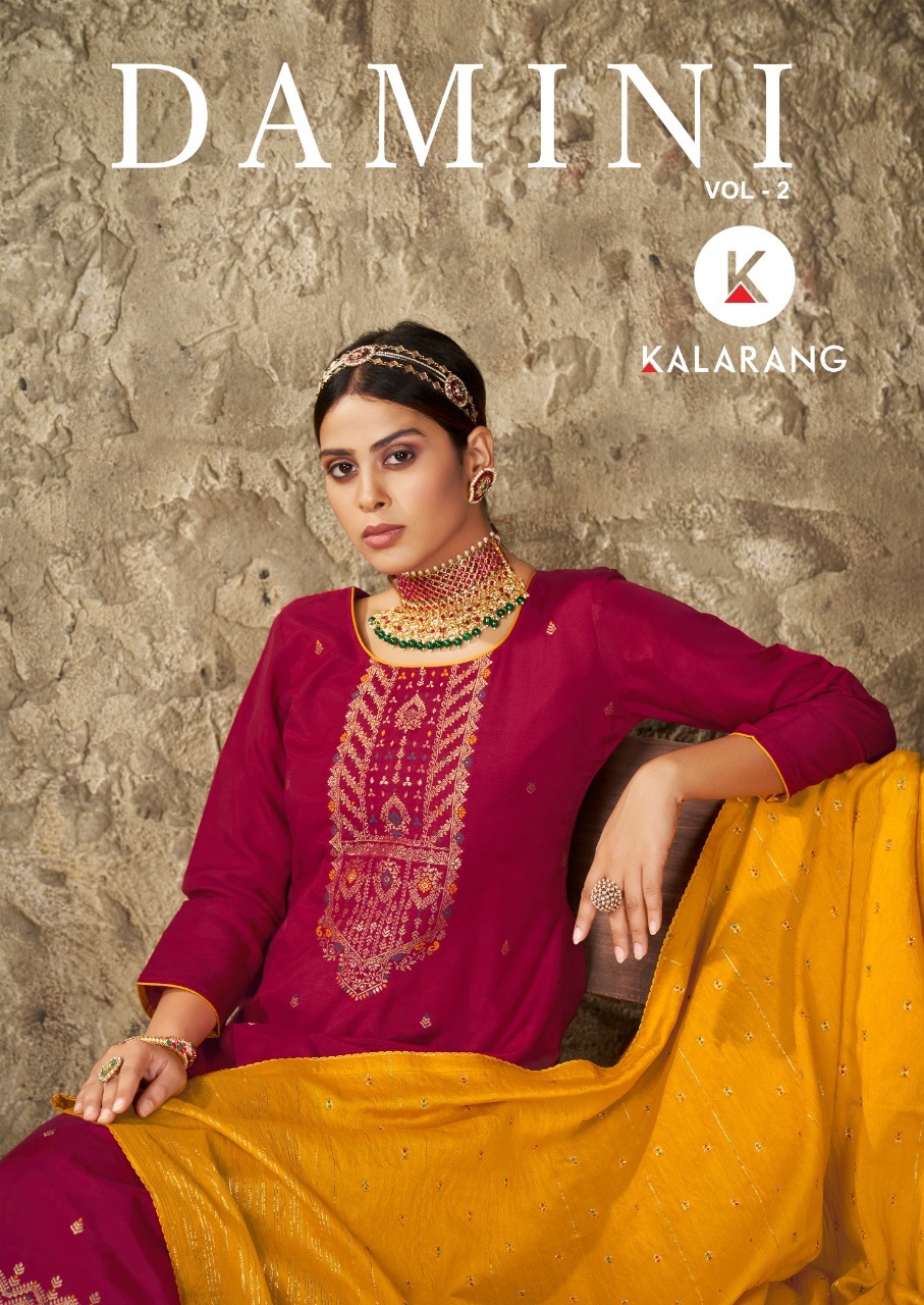 kalarang damini vol 2 muslin graceful look salwar suit catalog