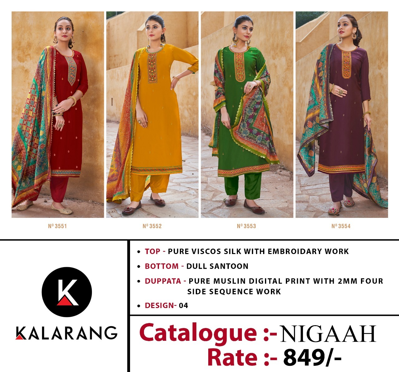 kalarang nigaah viscose silk elegant look salwar suit catalog