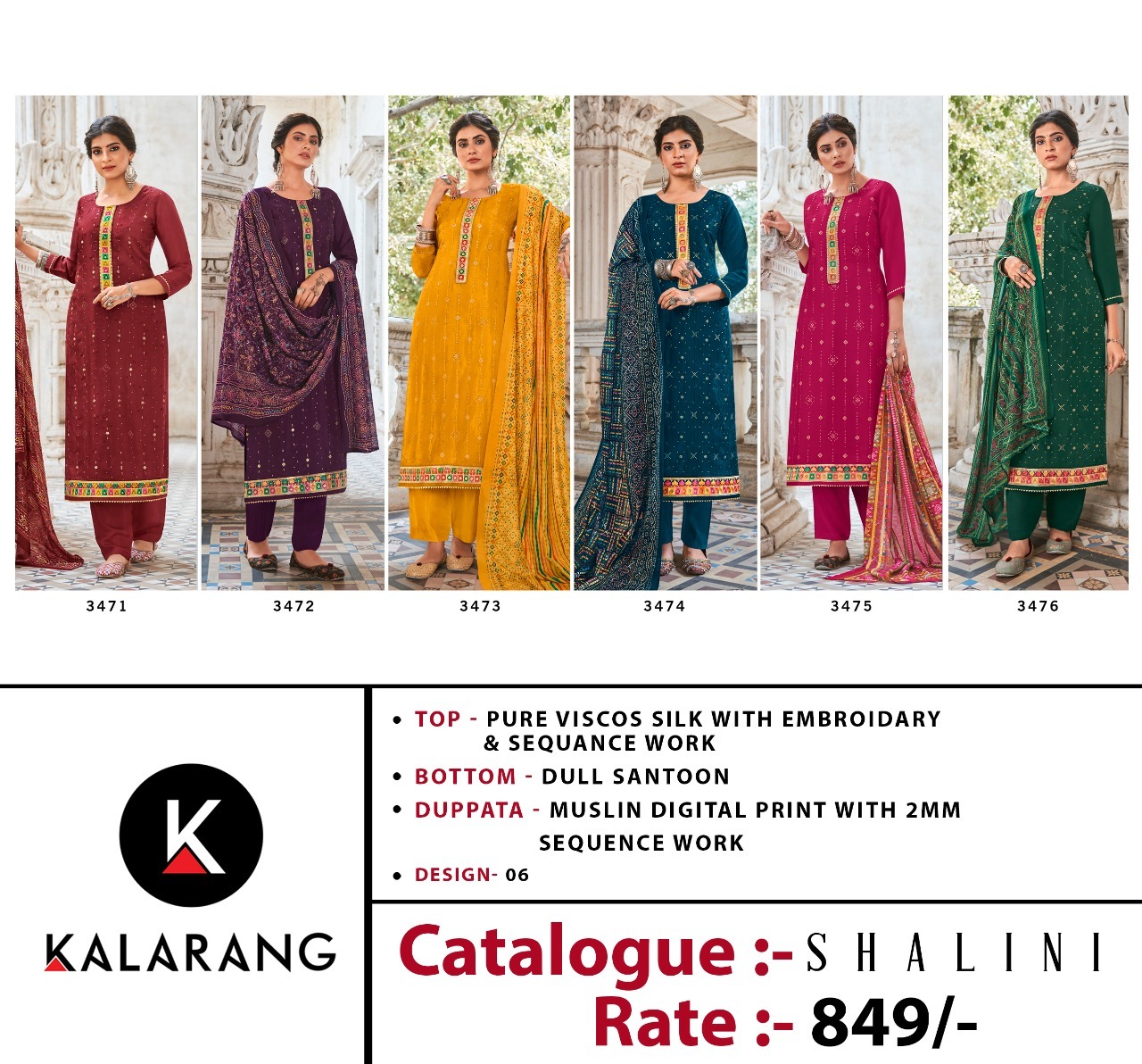 kalarang shalini viscose silk astonishing look salwar suit catalog