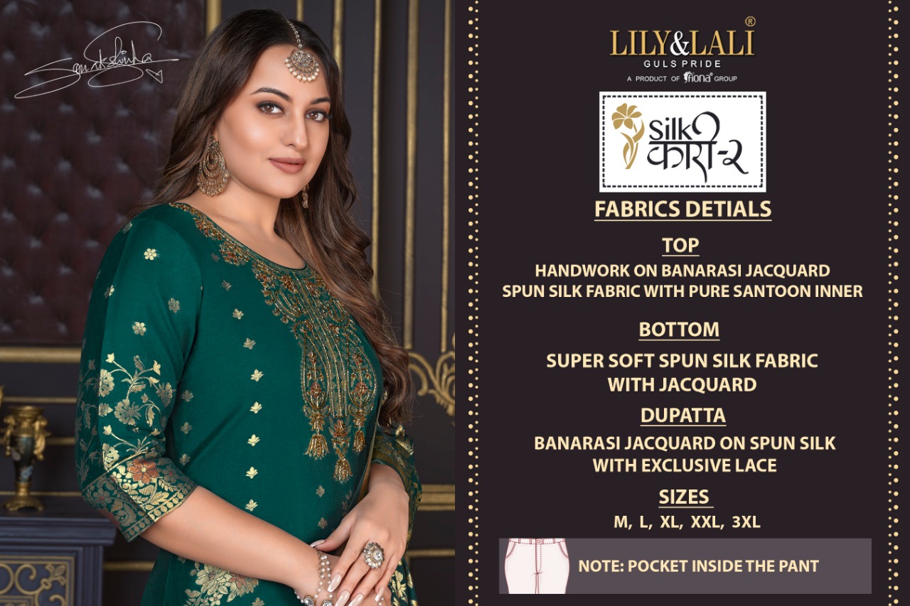 lily and lali silk kari 2 Banarasi Jacquard Spun Silk regal look top bottom with dupatta catalog