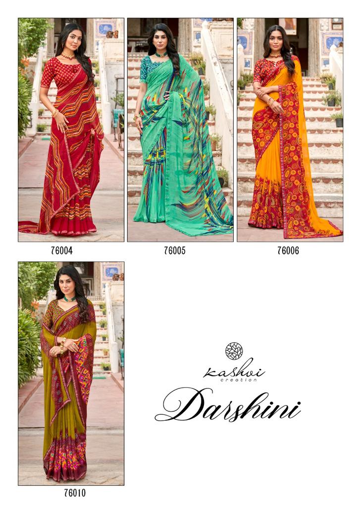 lt kashvi creation darshini georgette catchy look saree catalog