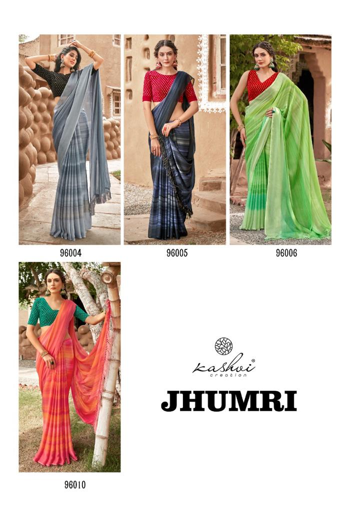 lt kashvi creation jhumri moss zari new and modern style saree catalog