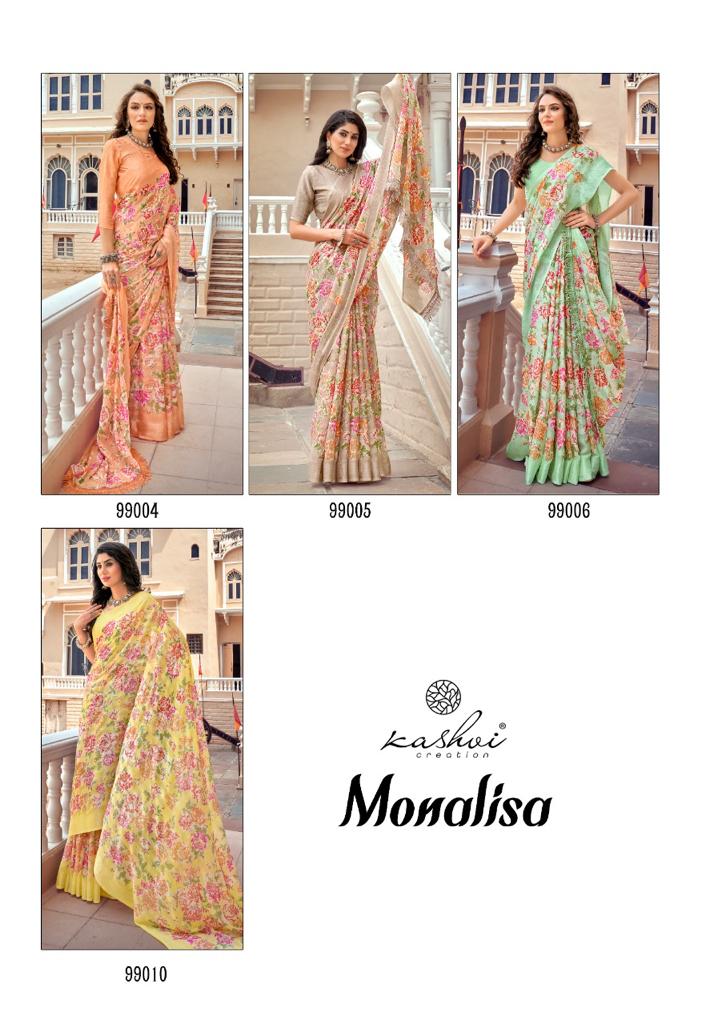 lt kashvi creation monalisa georgette exclusive print saree catalog