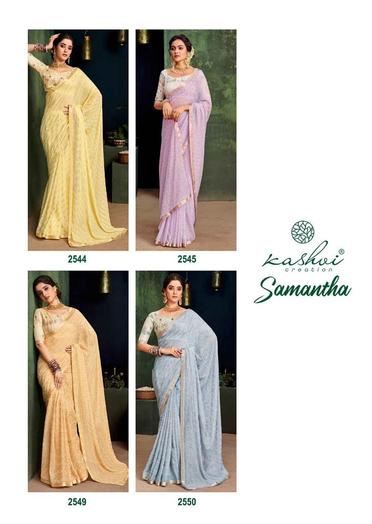 lt kashvi creation samantha white cat elegant saree catalog