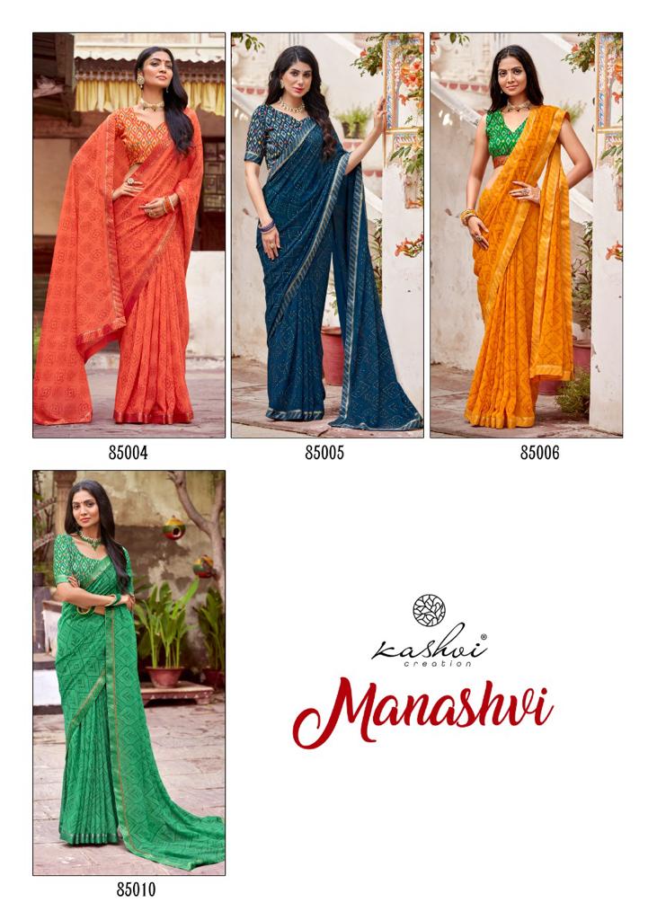 lt sarees kashvi creation manashvi georgette exclusive print saree catalog