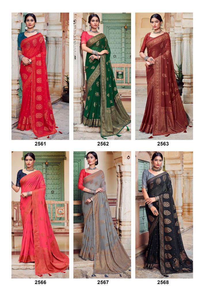 lt sarees kashvi creation nadia georgette exclusive print saree catalog