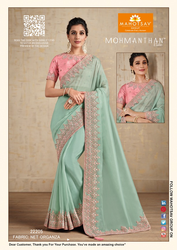 mahotsav mohmanthan 22200 series alyona fancy festive look saree catalog