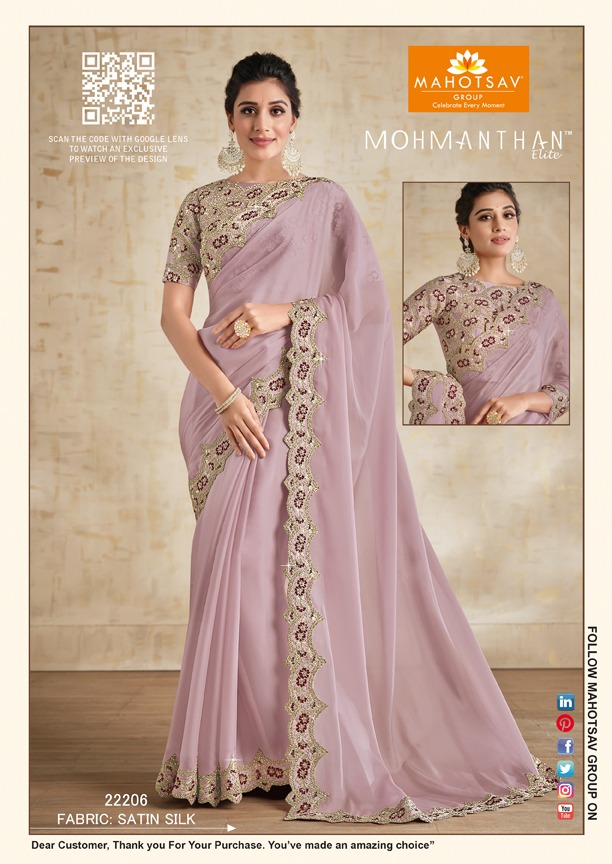 mahotsav mohmanthan 22200 series alyona fancy festive look saree catalog