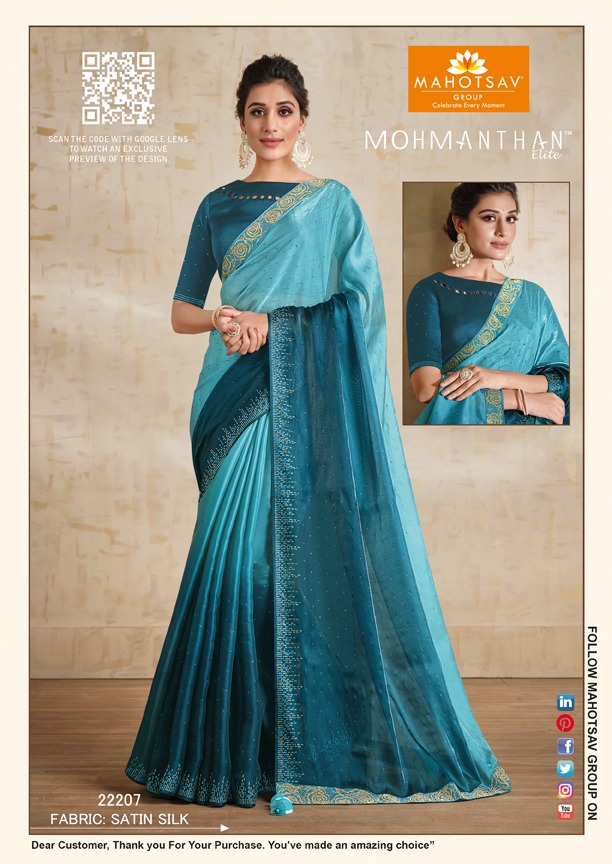 mahotsav mohmanthan 22200 series alyona fancy festive look saree catalog