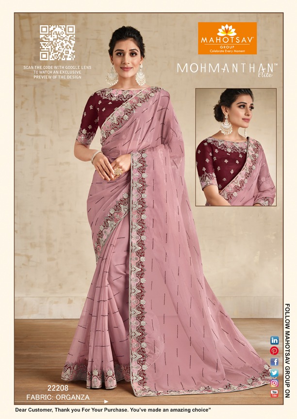 mahotsav mohmanthan 22200 series alyona fancy festive look saree catalog