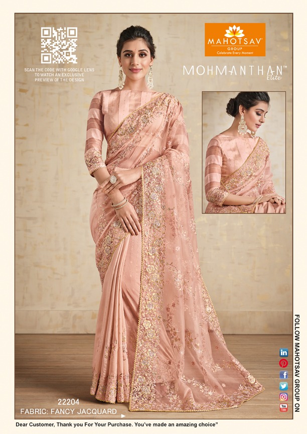 mahotsav mohmanthan 22200 series alyona fancy festive look saree catalog