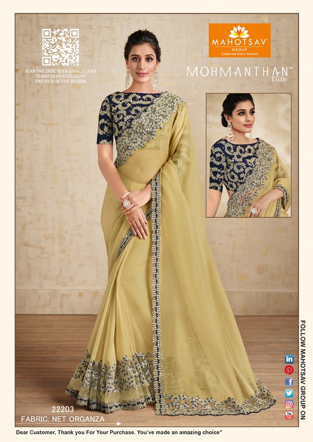 mahotsav mohmanthan 22200 series alyona fancy festive look saree catalog