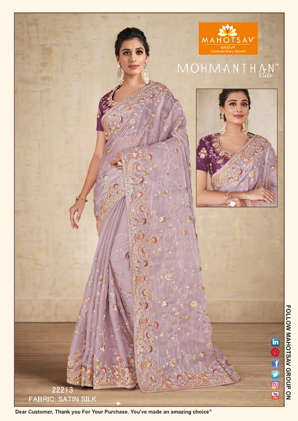 mahotsav mohmanthan 22200 series alyona fancy festive look saree catalog