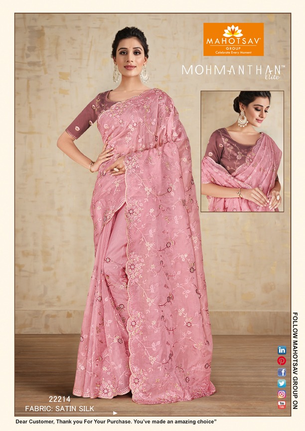 mahotsav mohmanthan 22200 series alyona fancy festive look saree catalog